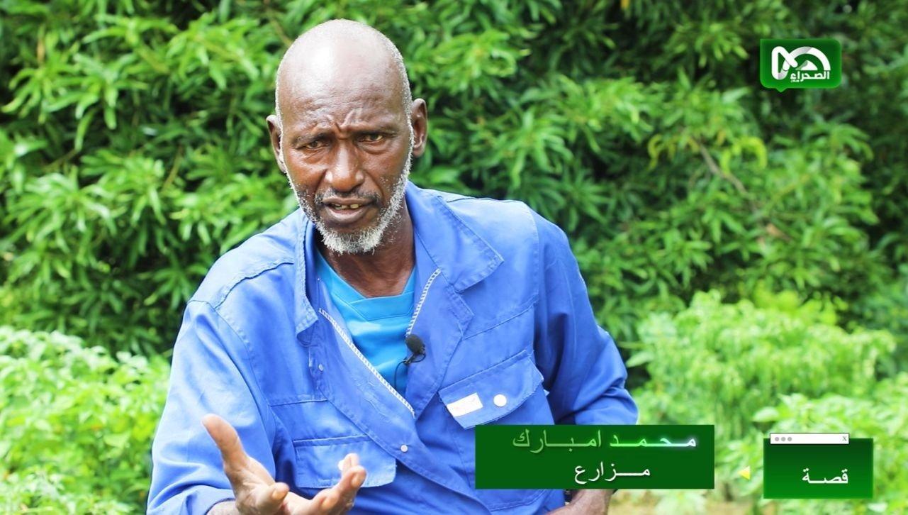 محمد امبارك مزارع من محمد امبارك مزارع من