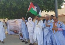 مئات الموريتانيين يتظاهرون أمام سفارة واشنطن دعما لغزة نواكشوط.. مئات الموريتانيين يتظاهرون أمام سفارة واشنطن دعما لغزة- (فيديوهات)