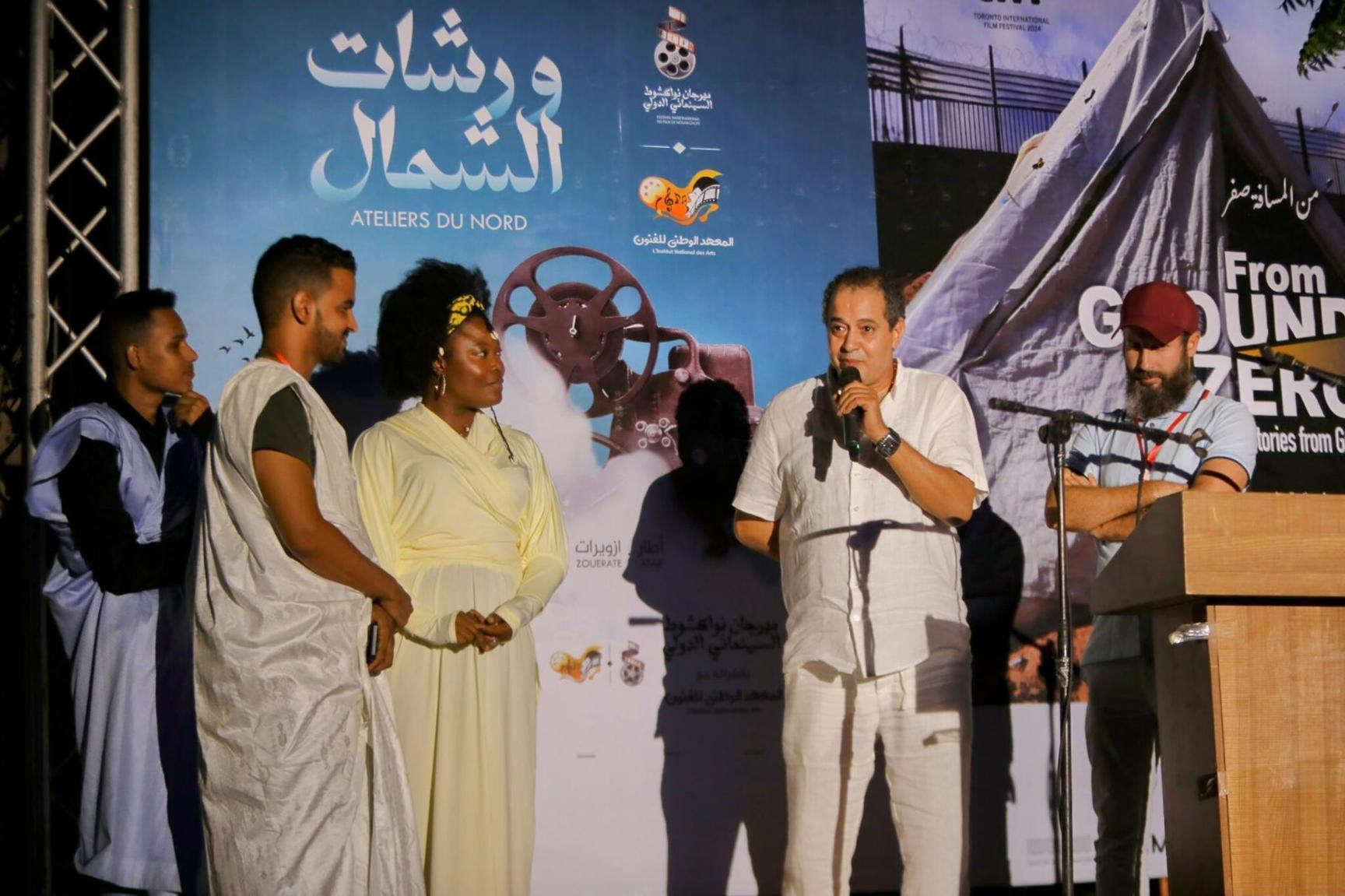 انطلاق العروض السينمائية في مهرجان نواكشوط انطلاق العروض السينمائية في مهرجان نواكشوط