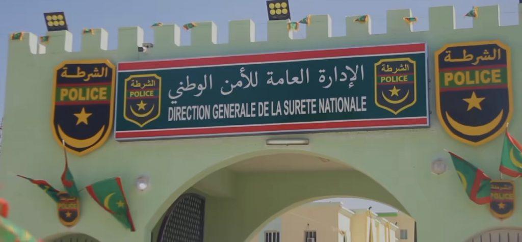 الأمن الموريتاني يلوح بمقاضاة المتصلين غير الجديين بأرقام الطوارئ الأمن الموريتاني يلوح بمقاضاة المتصلين غير الجديين بأرقام الطوارئ