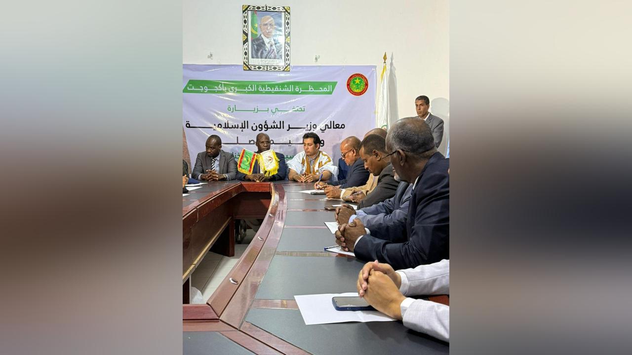 وزير الشؤون الإسلامية يؤكد على ضرورة عصرنة المحظرة الشنقيطية وزير الشؤون الإسلامية يؤكد على ضرورة عصرنة المحظرة الشنقيطية