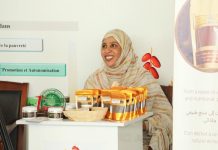 ناشطة موريتانية: مشروع القهوة من نوى التمر يحقق نجاحًا محليًا ودوليًا ويعكس إبداع الشباب الموريتاني تسلم اميسه: مشروع القهوة من نوى التمر يحقق نجاحًا محليًا ودوليًا ويعكس إبداع الشباب الموريتاني