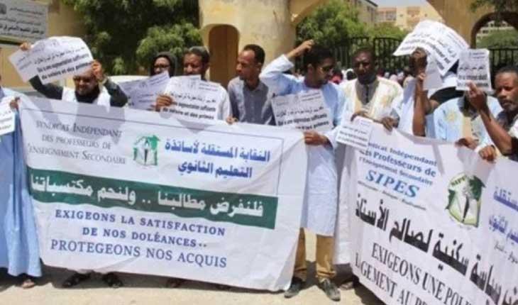 موريتانيا: نقابات التعليم تواصل مسارها الاحتجاجي لحين الاستجابة لمطالبها والرئيس يأمر بالتحقيق في حادثة قمع تظاهرتها موريتانيا: نقابات التعليم تواصل مسارها الاحتجاجي لحين الاستجابة لمطالبها والرئيس يأمر بالتحقيق في حادثة قمع تظاهرتها