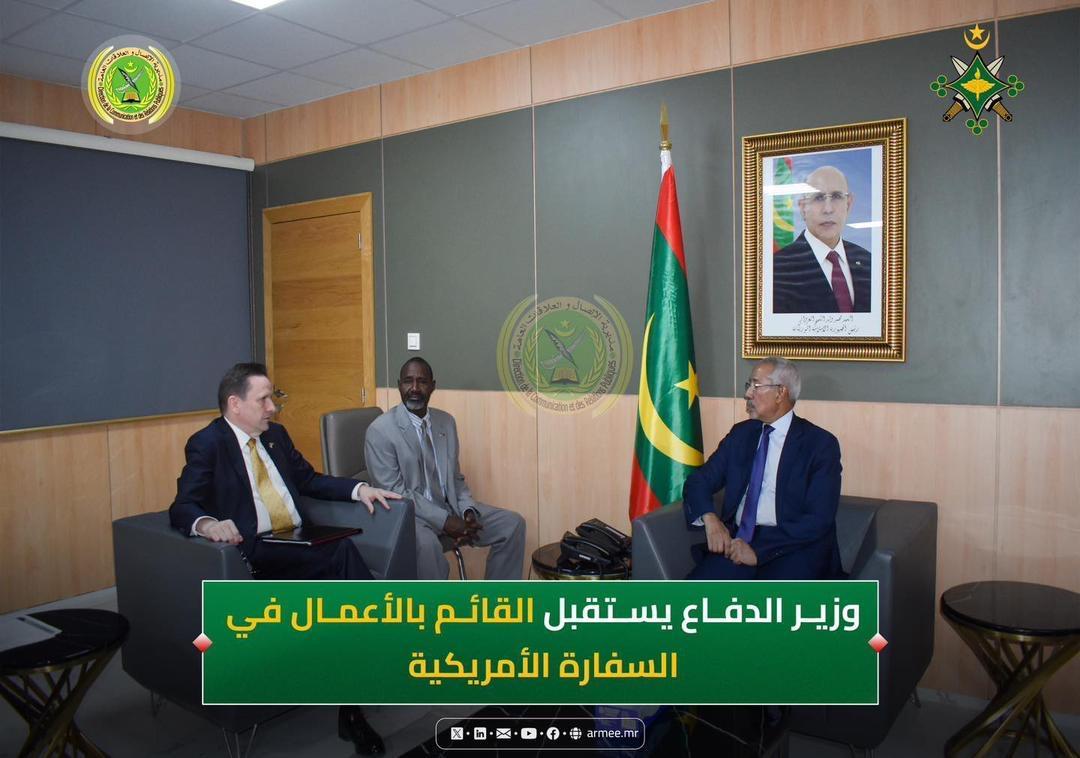 موريتانيا والولايات المتحدة يبحثان تعزيزعلاقاتهما في مجال الدفاع موريتانيا والولايات المتحدة يبحثان تعزيزعلاقاتهما في مجال الدفاع