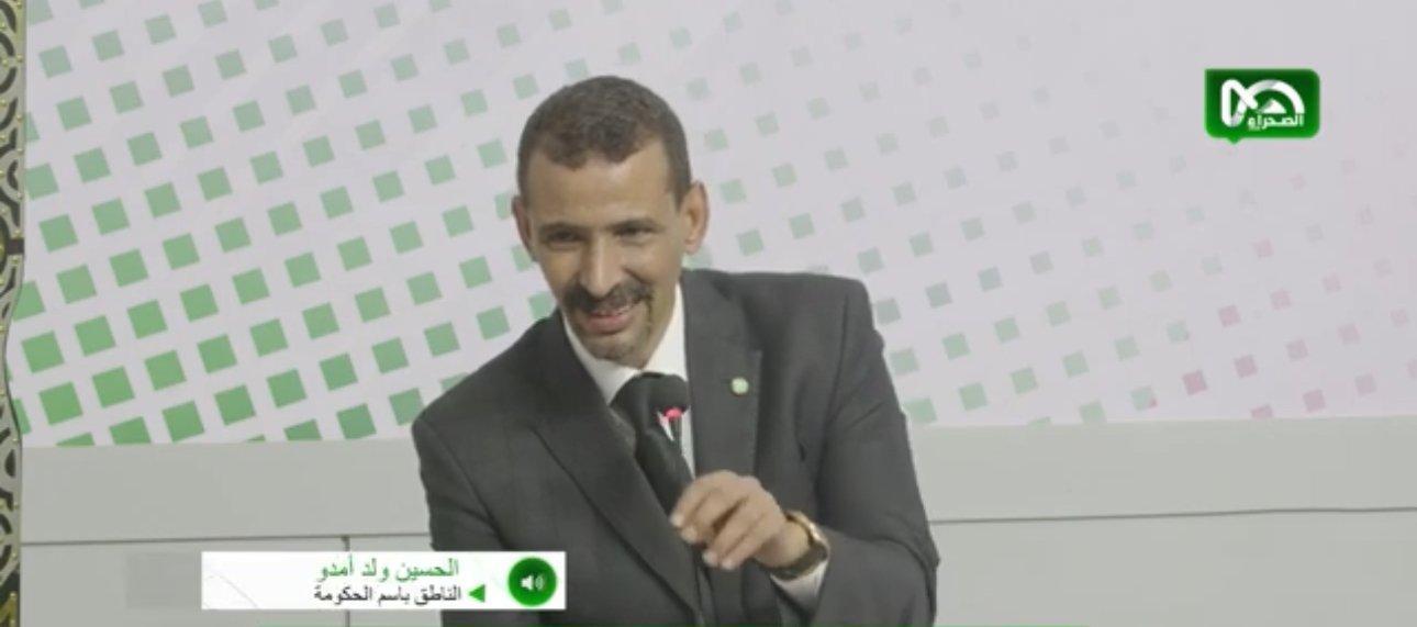 الناطق باسم الحكومة: مقاربتنا في مجال الهجرة تحترم القوانين الإنسانية وتعزز الأمن الداخلي الناطق باسم الحكومة: مقاربتنا في مجال الهجرة تحترم القوانين الإنسانية وتعزز الأمن الداخلي