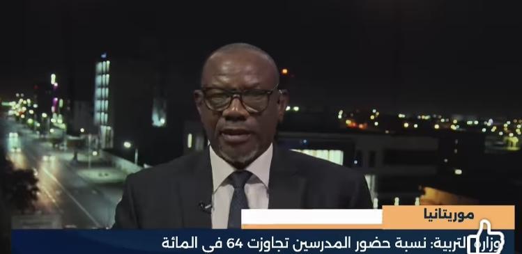 وزارة التربية: الوزارة تتفاعل مع مطالب المدرسين «بشكل إيجابي» وزارة التربية: الوزارة تتفاعل مع مطالب المدرسين «بشكل إيجابي»