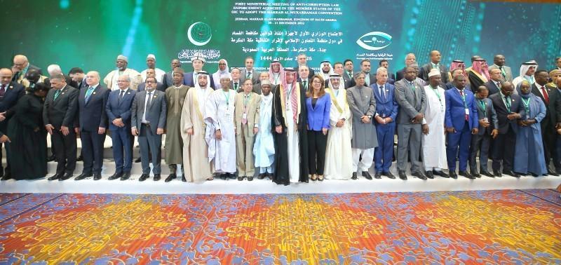 دول منظمة التعاون الإسلامي توقع اتفاقية لمكافحة الفساد دول منظمة التعاون الإسلامي توقع اتفاقية لمكافحة الفساد