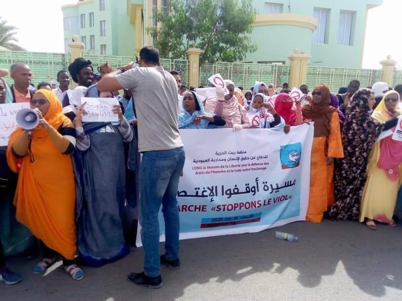 موريتانيا… واقعة اغتصاب طالبة جامعية تحرك الشارع موريتانيا… واقعة اغتصاب طالبة جامعية تحرك الشارع