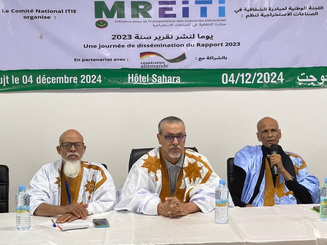تقرير لجنة الشفافية: تراجع مداخيل الدولة من المعادن بين عامي 2022 و2023 تقرير لجنة الشفافية: تراجع مداخيل الدولة من المعادن بين عامي 2022 و2023