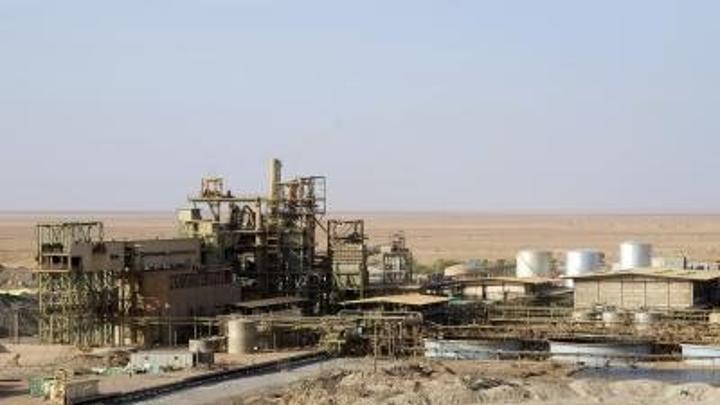 شركة فرنسية تعلن شركة فرنسية تعلن