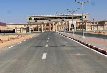 تبون في نواكشوط لتعزيز محور الشراكات الجديدة تبون في نواكشوط لتعزيز محور الشراكات الجديدة