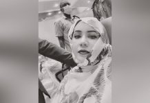 مريم ولد عبد العزيز لـ”أفريقيا برس”: النظام يسعى لتسييس محاكمة الرئيس السابق مريم بنت عبد العزيز: النظام يسعى لتسييس محاكمة الرئيس السابق