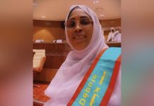 قامو عاشور.. من بائعة سمك إلى نائبة في البرلمان الموريتاني قامو عاشور: من بائعة سمك إلى نائبة في البرلمان الموريتاني