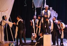 “المهرجان المسرحي الدولي لشباب الجنوب”: 50 عرضاً "المهرجان المسرحي الدولي لشباب الجنوب": 50 عرضاً