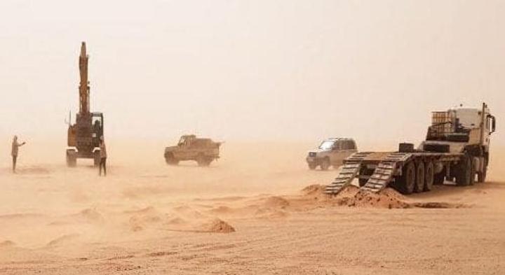 أورا إنرجي الاسترالية تعيين موريتانيا مديرا للعمليات بمشروع تيرس لليورانيوم أورا إنرجي الاسترالية تعيين موريتانيا مديرا للعمليات بمشروع تيرس لليورانيوم