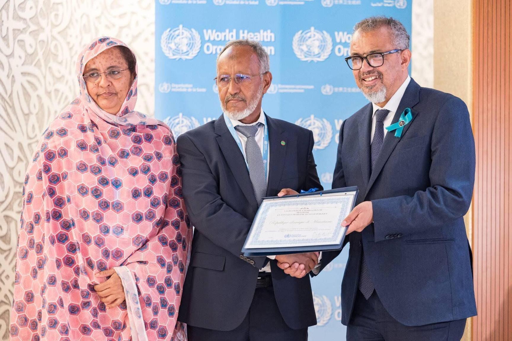 موريتانيا تقضي على مرض الرمد الحبيبي حسب الصحة العالمية موريتانيا تقضي على مرض الرمد الحبيبي حسب الصحة العالمية