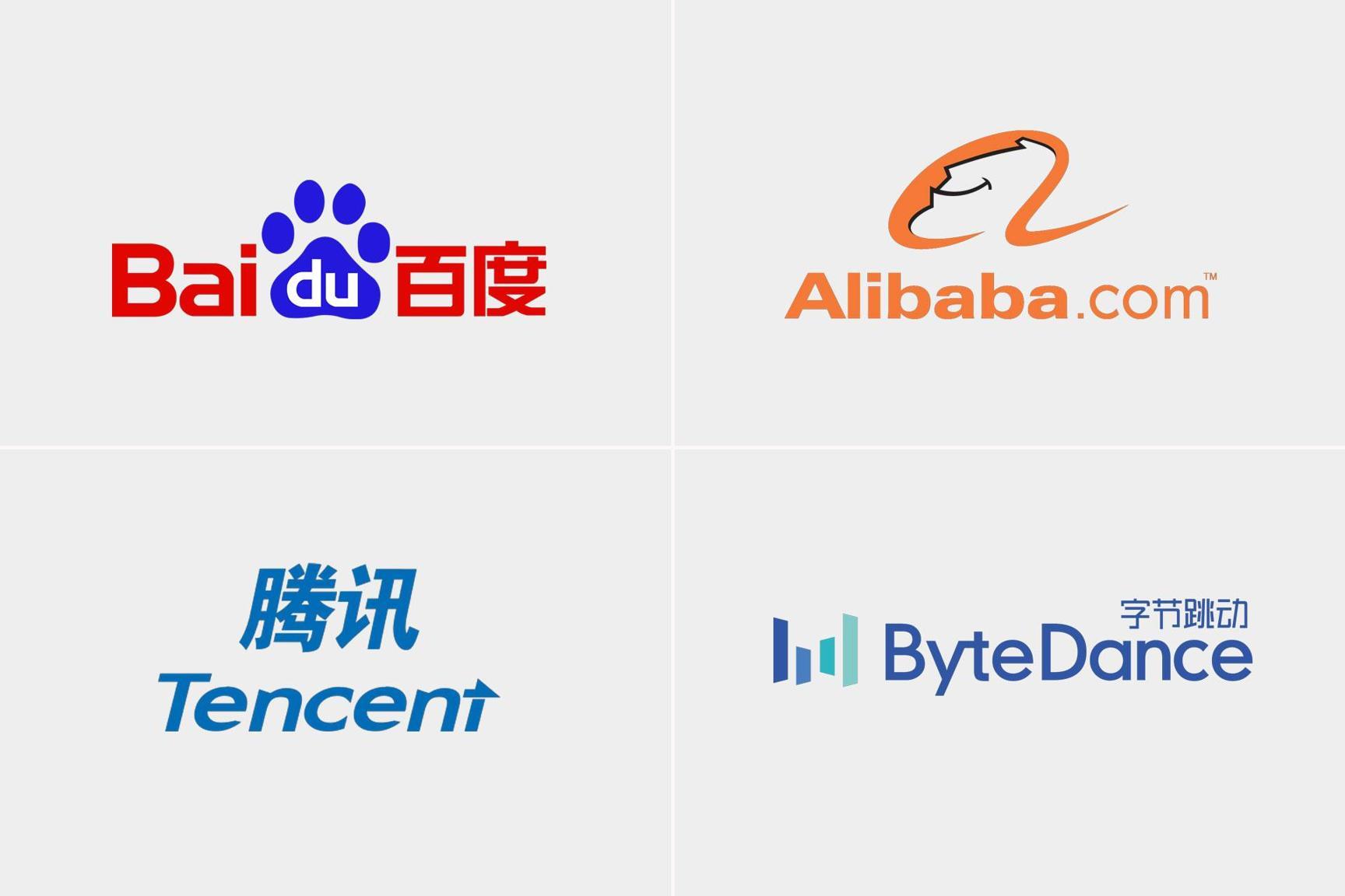 صراع عمالقة.. من يهيمن على ذكاء الصين؟ صراع عمالقة.. من يهيمن على ذكاء الصين؟