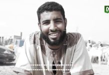 خريج جامعي ينجح في سوق المواشي بموريتانيا خريج جامعي ينجح في سوق المواشي بموريتانيا