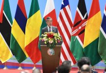 التعريفات الجمركية: مستقبل العلاقات الصينية الإفريقية التعريفات الجمركية: مستقبل العلاقات الصينية الإفريقية