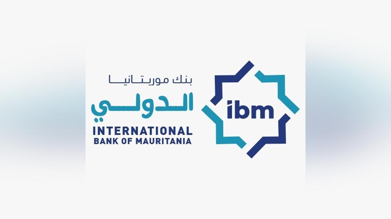 بنك موريتانيا الدولي يعزي في عضو مجلس إدارته محمد بارو بنك موريتانيا الدولي يعزي في عضو مجلس إدارته محمد بارو