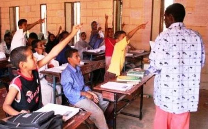 وزارة التربية تفتح باب وزارة التربية تفتح باب