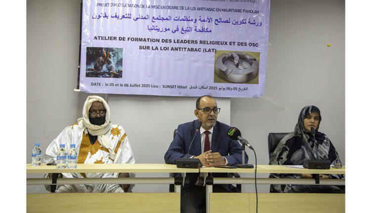 الأمراض المزمنة الأكثر انتشارًا في موريتانيا الأمراض المزمنة الأكثر انتشارًا في موريتانيا