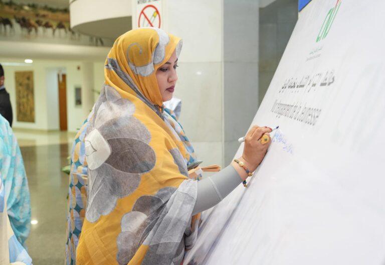 السيدة الأولى: فخورة بجهود الشباب في بناء موريتانيا السيدة الأولى: فخورة بجهود الشباب في بناء موريتانيا