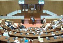 تواصل: تعديلات النظام الداخلي للبرلمان تقيد الصلاحيات تواصل: تعديلات النظام الداخلي للبرلمان تقيد الصلاحيات