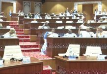 تعديل النظام الداخلي للبرلمان: لجان التحقيق ورفع الحصانة تعديل النظام الداخلي للبرلمان: لجان التحقيق ورفع الحصانة