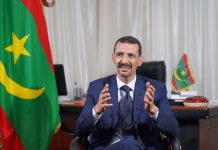 موريتانيا: لجنة البطاقة الصحفية تعقد أول اجتماعاتها موريتانيا: لجنة البطاقة الصحفية تعقد أول اجتماعاتها