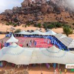 الرشيد تطلق النسخة الخامسة من أيامها الثقافية الرشيد تطلق النسخة الخامسة من أيامها الثقافية