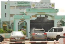 وزارة الداخلية تعلن تسليم رخص مؤقتة ل 5 أحزاب جديدة وزارة الداخلية تعلن تسليم رخص مؤقتة ل 5 أحزاب جديدة