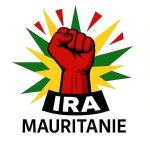 إيرا: انتصار لمزارعين في وجه مظلمة عقارية بالحوض الغربي إيرا: انتصار لمزارعين في وجه مظلمة عقارية بالحوض الغربي