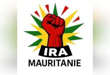 إيرا: انتصار لمزارعين في وجه مظلمة عقارية بالحوض الغربي إيرا: انتصار لمزارعين في وجه مظلمة عقارية بالحوض الغربي