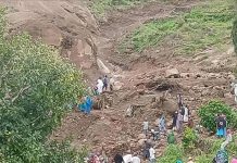 السعودية وقطر ومصر تعزي السودان بضحايا كارثة الانزلاق الأرضي السعودية وقطر ومصر تعزي السودان بضحايا كارثة الانزلاق الأرضي