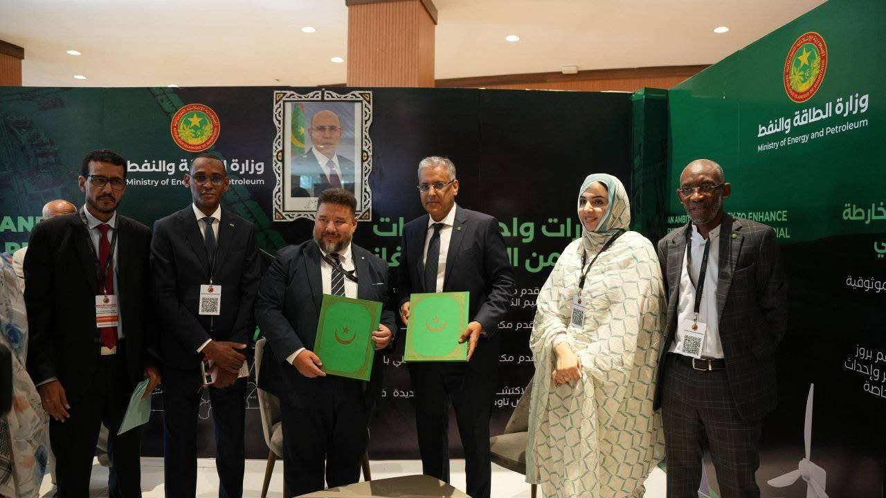 موريتانيا توقع اتفاقية لإنتاج الهيدروجين والأمونياك موريتانيا توقع اتفاقية لإنتاج الهيدروجين والأمونياك
