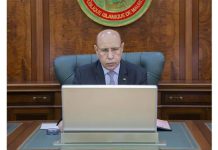 موريتانيا تصادق على إنشاء صندوق لدعم سكن المدرسين موريتانيا تصادق على إنشاء صندوق لدعم سكن المدرسين