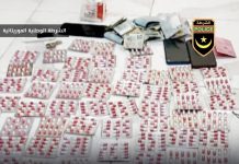 أزويرات: توقيف عصابة لبيع وترويج المخدرات وحبوب الهلوسة أزويرات: توقيف عصابة لبيع وترويج المخدرات وحبوب الهلوسة