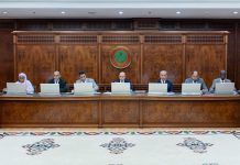 موريتانيا تقر مرسوما لإعادة تنظيم مجلس حقوق ذوي الإعاقة موريتانيا تقر مرسوما لإعادة تنظيم مجلس حقوق ذوي الإعاقة