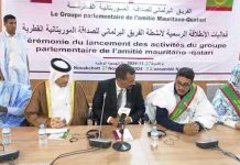 أحزاب موريتانيا تتضامن مع قطر ضد العدوان الصهيوني أحزاب موريتانيا تتضامن مع قطر ضد العدوان الصهيوني