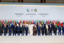 “قمة الدوحة”.. إدانة للهجوم على قطر ورفض لمخططات إسرائيل “قمة الدوحة”.. إدانة للهجوم على قطر ورفض لمخططات إسرائيل