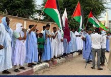 تحرك شعبي ورسمي في موريتانيا دعماً لغزة ضد العدوان تحرك شعبي ورسمي في موريتانيا دعماً لغزة ضد العدوان