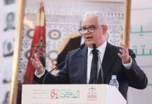 نزار بركة يحدد موعد افتتاح طريق أمغالا-بير أم كرين نزار بركة يحدد موعد افتتاح طريق أمغالا-بير أم كرين