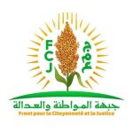 جبهة المواطنة ترد على بيرام وتدافع عن رؤيتها السياسية جبهة المواطنة ترد على بيرام وتدافع عن رؤيتها السياسية