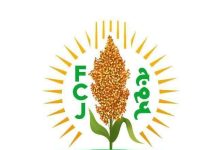 جبهة المواطنة ترد على بيرام وتدافع عن رؤيتها السياسية جبهة المواطنة ترد على بيرام وتدافع عن رؤيتها السياسية