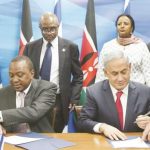 أفريقيا تحت الأضواء: تمدد إسرائيلي بعد تضامن فلسطين أفريقيا تحت الأضواء: تمدد إسرائيلي بعد تضامن فلسطين