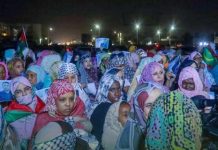 موريتانيا تحتفي بانتصار المقاومة وترحب بالاتفاق موريتانيا تحتفي بانتصار المقاومة وترحب بالاتفاق