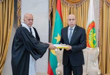 جدل في موريتانيا حول تقرير محكمة الحسابات والخروقات جدل في موريتانيا حول تقرير محكمة الحسابات والخروقات