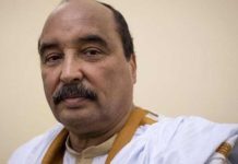 ترقب قرار المحكمة العليا بقضية الرئيس السابق ترقب قرار المحكمة العليا بقضية الرئيس السابق