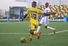 تفرغ زينه يواجه الجمارك في الجولة الثانية للدوري تفرغ زينه يواجه الجمارك في الجولة الثانية للدوري